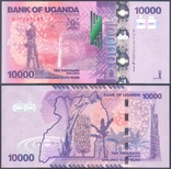 Уганда - 10000 шиллингов 2015 - UNC, Пресс, фото №2