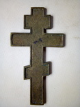 Кіотний Хрест. 4 емал. 20 х 11 см, фото №3