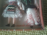 Куклы Чехословаччини, фото №6