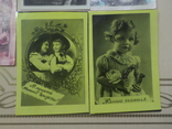  4 детские открытки, фото №4