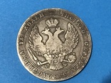 3/4 рубля 5 злотых 1838 года. Серебро, фото №3