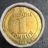 1 гривна  2004 года Владимир рол ., фото №2