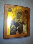  Икона Пресвятой Богородицы "Богоматерь из деисусного чина (Миропросительница)", фото №3