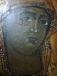  Икона Пресвятой Богородицы "Богоматерь из деисусного чина (Миропросительница)", фото №8