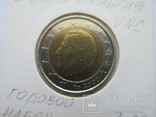 2 Евро 2002, Бельгия, почти UNC, фото №3