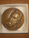 Памятная медаль 125 лет Пьер Кюри, фото №2
