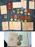 Отечественная война с документом(без номера)+за боевые заслуги+ медали на одного человека, фото №2