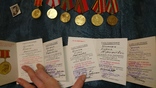 Отечественная война с документом(без номера)+за боевые заслуги+ медали на одного человека, фото №7