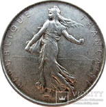 Франция 5 франк 1962-серебро,С130, фото №3