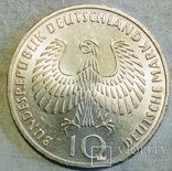 Германия 10 марок, 1972, Олимпиада ,Мюнхен -Факел-серебро,С76, фото №3