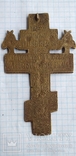 Кіотний хрест, фото №5