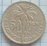50 сантимов, Бельгийское Конго, 1926г., фото №2