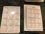 Календарики СССР 1970-2001 892шт, photo number 7