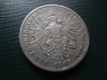 Талер 1866  Пруссия  серебро  (2.4.1)~, фото №3