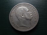 Талер 1866  Пруссия  серебро  (2.4.1)~, фото №5