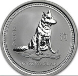 1 серебряная австралийская монета, 50 центов, 2006 года. (Год собаки)., фото №3