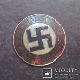 Членский знак НСДАП- М1/34 К.Вюрстер, фото №2