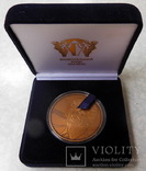Памятная медаль В. Гетьман, 2005 год, фото №2