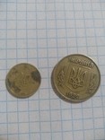 25 и 10 копеек Украины 1992 г., фото №9