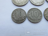 Монеты СССР., фото №6