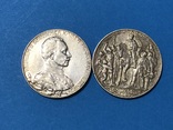 2 марки 1913 года . Серебро, фото №2
