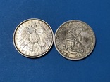 2 марки 1913 года . Серебро, фото №3