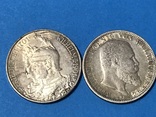 2 марки 1901, 1904 гг. Серебро, фото №2