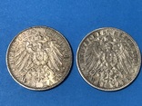 2 марки 1901, 1904 гг. Серебро, фото №3
