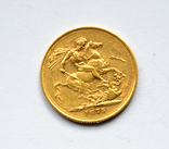 Sovereign gold, 1875M, фото №3