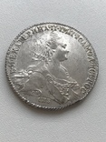 Рубль 1774 года AUNC, фото №4