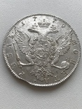 Рубль 1774 года AUNC, фото №6