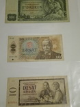 3 бона Чехословакия 1961, 1960, 1986, фото №2