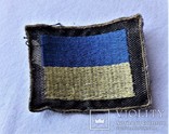 Нашивки подразделений ЗС Украины в составе сил ООН, фото №4