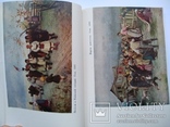 Н.Пимоненко, каталог виставки творів 1963, тир. 1 000, фото №7