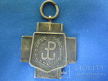 Медаль Армия Крайова 1939-1945., фото №2