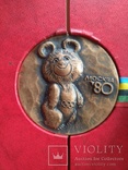 Олимпийский сувенир олимпиада 80, фото №3
