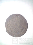 Монета 1783г., фото №7