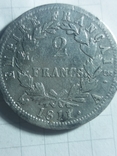 2 франка 1811г, фото №3
