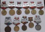 Медали СССР, фото №5