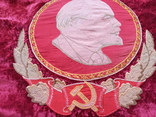 Бархатный флаг СССР. В отличном состоянии., фото №7