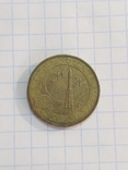 Монета 10 рублей 2011 года. 50 лет первого полёта человека в космос, фото №6