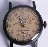 Часы Победа марьяж Штурманские 12 апреля (в чёрном корпусе), фото №2