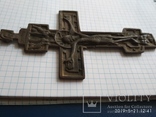 Старообрядческий крест 15 см., фото №8