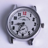 Часы Победа марьяж Сталинские Соколы, фото №3
