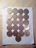 1 рубль СССР- 21 монета., фото №8