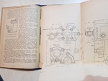 Масляный насос МШ-5 инструкция по монтажу и ухода 1942 г., фото №6