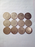 50 копеек СССР- 12 монет., фото №4