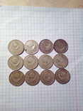50 копеек СССР- 12 монет., фото №6