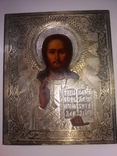 Икона «Господь Вседержитель» 1886 год, серебро, фото №3