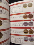 Каталог настільних медалей 1917-1991 в двох томах, фото №5